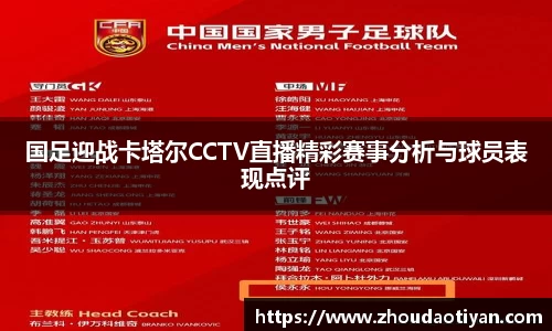 EMC易倍APP