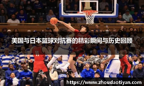 EMC易倍APP