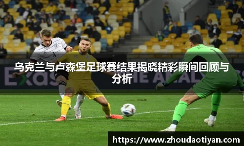 EMC易倍下载