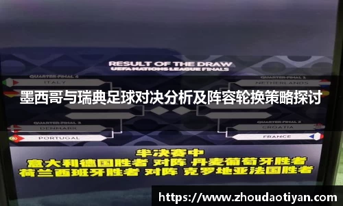 EMC易倍下载