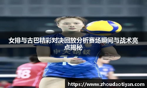 EMC易倍平台