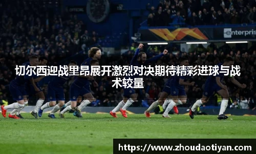 EMC易倍下载