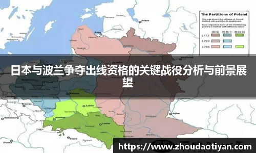EMC易倍官网