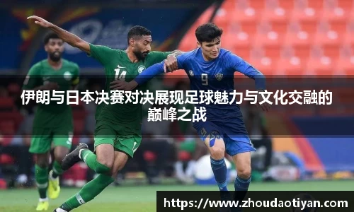 EMC易倍平台
