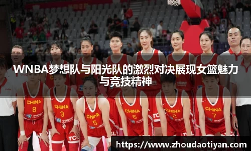 EMC易倍官网