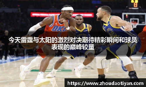 EMC易倍官网