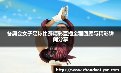 EMC易倍平台