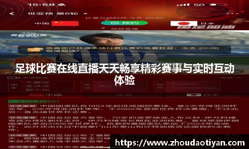 EMC易倍官网