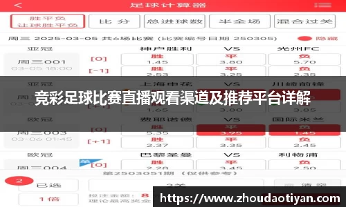 EMC易倍官网