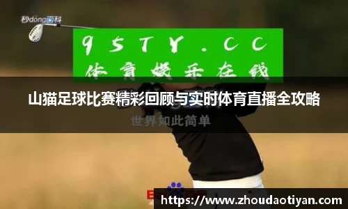 EMC易倍下载