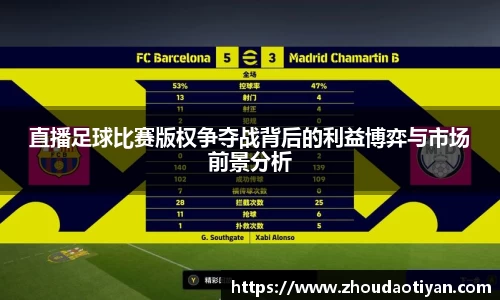 EMC易倍下载