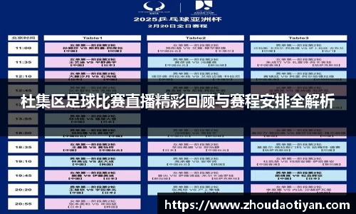 EMC易倍下载