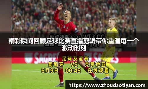 EMC易倍下载