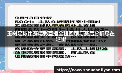 EMC易倍官网