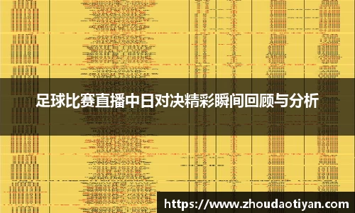 EMC易倍平台