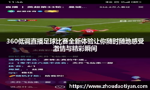 EMC易倍官网