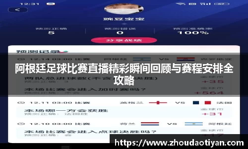 EMC易倍平台