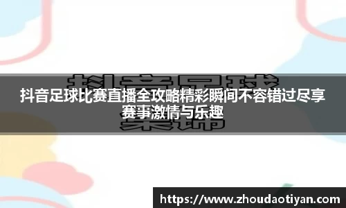 EMC易倍下载