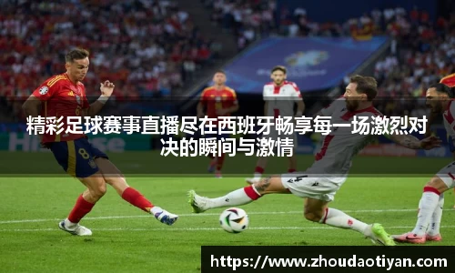 EMC易倍官网
