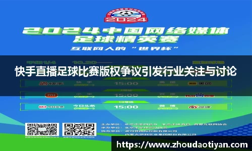 EMC易倍下载
