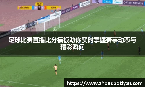 EMC易倍平台