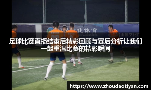 EMC易倍官网