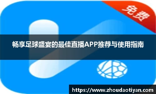 EMC易倍官网
