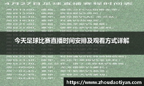EMC易倍下载