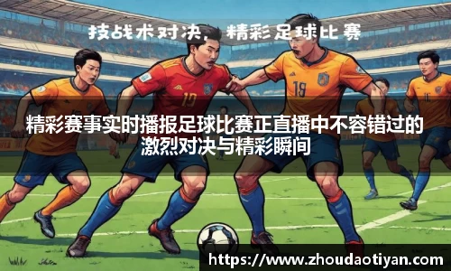 EMC易倍平台
