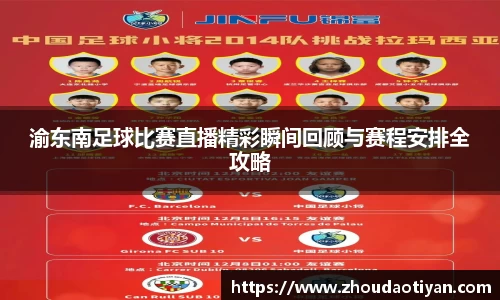 EMC易倍下载