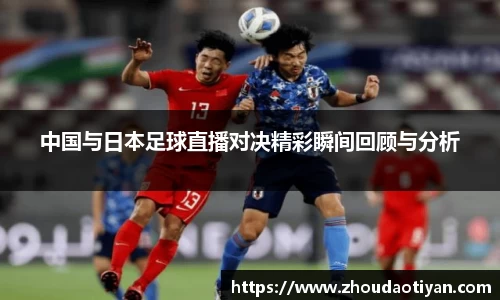 EMC易倍下载