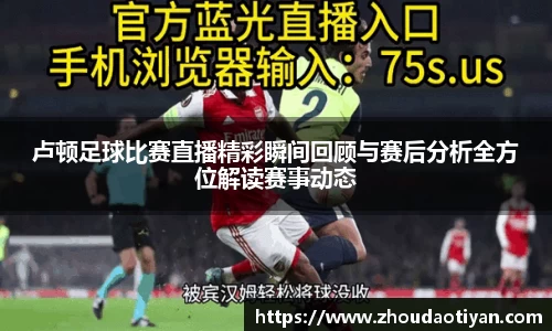 EMC易倍下载