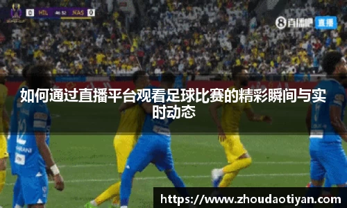 EMC易倍下载