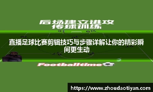 EMC易倍下载