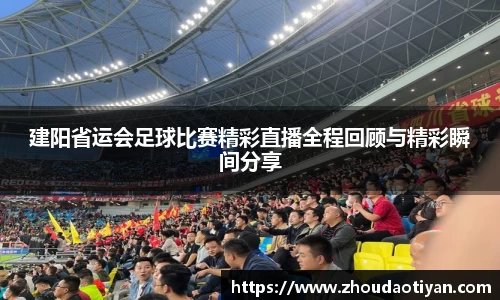 EMC易倍APP