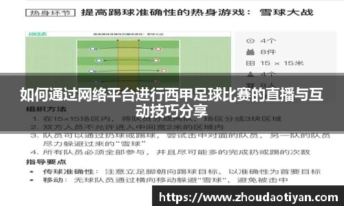 EMC易倍官网