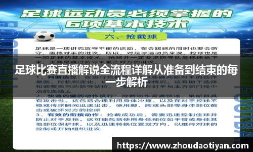 EMC易倍下载
