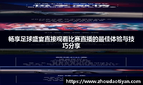 EMC易倍下载