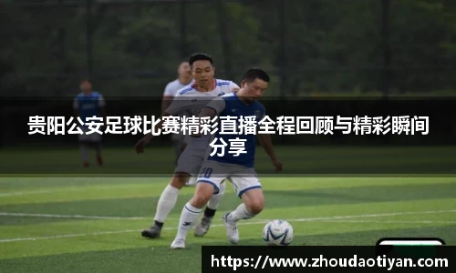 EMC易倍官网