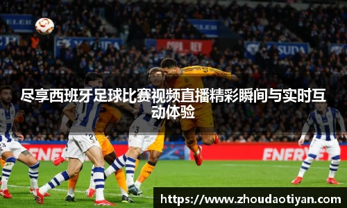 EMC易倍平台