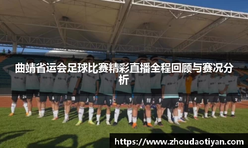 EMC易倍下载