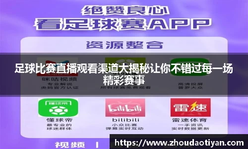 EMC易倍下载
