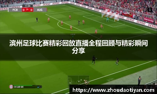 EMC易倍官网