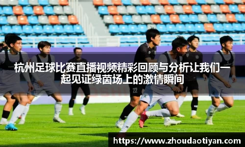 EMC易倍下载