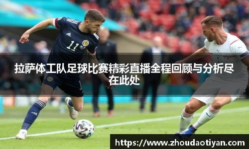 EMC易倍下载