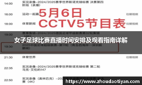 EMC易倍下载