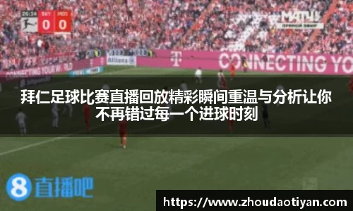 EMC易倍下载