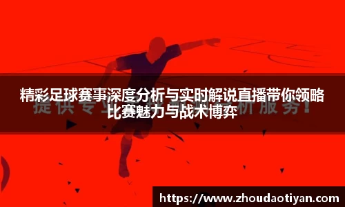 EMC易倍下载