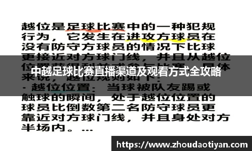 EMC易倍平台