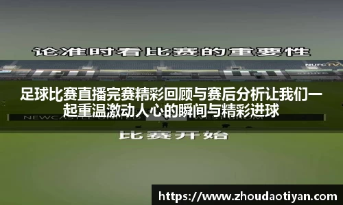 EMC易倍平台